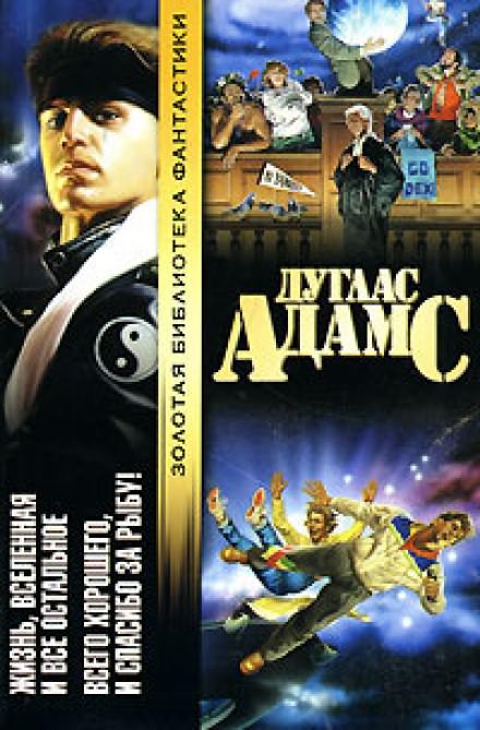 Джедайские техники. Как воспитать свою обезьяну, опустошить инбокс и сберечь мыслетопливо - Максим Д