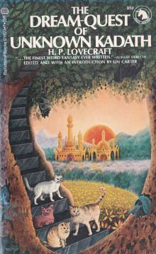 Сомнамбулический Поиск Неведомого Кадата - Говард Лавкрафт