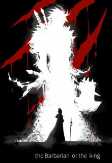 Слава Королю. Часть 5 - Mad Blade During Troubled Times