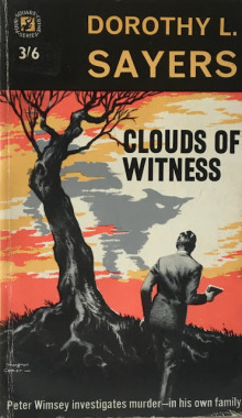 Под грузом улик - Дороти Сэйерс