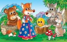 Колобок - Народные сказки, сказания, леген