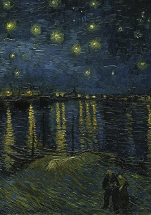 Сказка номер пять. Перспективы - Автор неизвестен