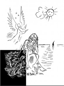 Дьяволица - Дмитрий Ефимов