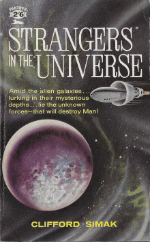 Мираж - Клиффорд Саймак