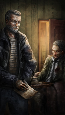 Соавторство - Автор неизвестен