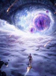 Цивилизация Божественное Око - Эр Ген