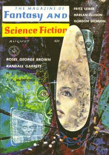 Чего стоят крылья - Гораций Голд