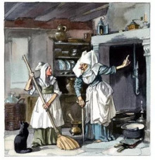 Кожаный мешок - Автор неизвестен