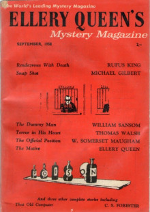 На государственной службе - Моэм Сомерсет