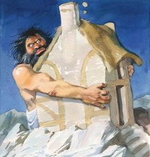 Умная Унаг - Автор неизвестен