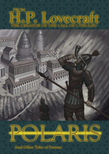 Полярис - Говард Лавкрафт