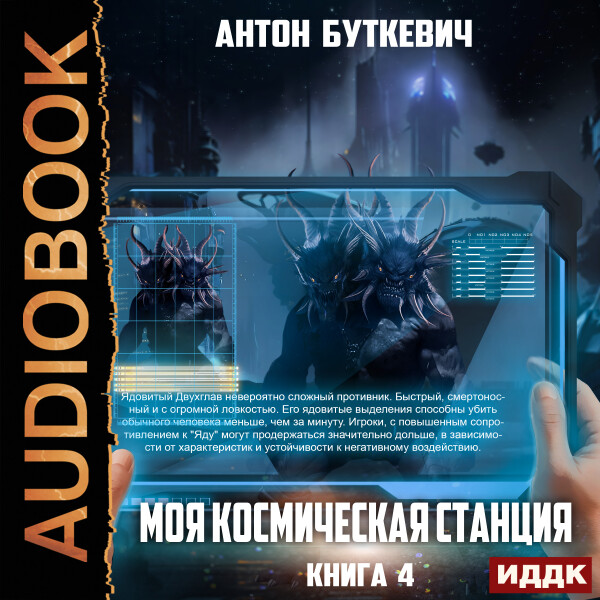 Право Претендента