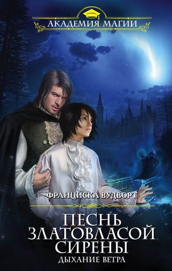 "Русские немцы" и "Троянский конь" Гитлера западные "фо