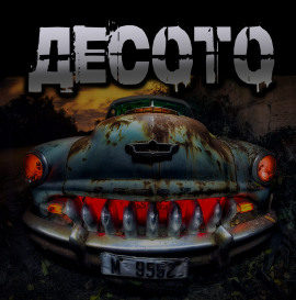 Десото - Артём Артёмов