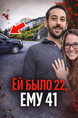 Три дня странного спокойствия - Автор неизвестен