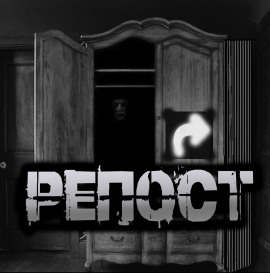 Репост - Роман Чёрный