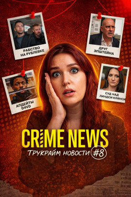 Тупак и Диди - Автор неизвестен